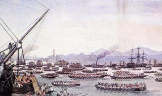 1840年中国发生了什么
